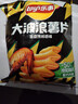乐事大波浪香脆烤鸡翅味薯片135g 实拍图