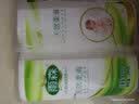 雨森（YUSEN）天然柔滑妇婴中长卷卫生纸卷纸月子纸150g2卷5层【进口木浆】 实拍图