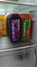 味全【孟子义同款】每日C胡萝卜汁300ml*4冷藏果蔬汁饮料  健康 实拍图