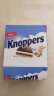 knoppers德国进口牛奶巧克力榛果威化饼干办公室零食600g（24包）新年礼物 实拍图