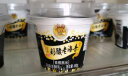 小西牛青稞黑米老酸奶藏之宝高原谷物酸奶150g*12杯 源头直发 晒单实拍图