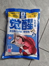超牌觉醒饵料480g/袋全钓境鲫鱼鲤鱼赤尾青搓饵拉饵四季通用鱼饵 觉醒【腥】480g*1袋 实拍图