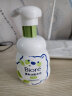 碧柔（Biore）氨基酸洁面泡泡洗面奶160ml 深层清洁平衡控油型 晒单实拍图
