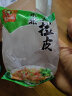 东北大妈东北大拉皮250g凉拌粉皮特产凉皮凉粉鲜湿即食水晶土豆粉批发 东北大拉皮250g*10袋 实拍图