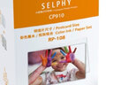 佳能（Canon）小型照片打印机SELPHY CP1500(白色) 一款APP打印过程全搞定  彩色液晶显示屏更大更清晰 实拍图