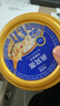 来伊份厚椰燕麦燕窝粥礼盒1200g 代餐早餐速食粥滋补送长辈节日送礼团购 实拍图