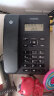 摩托罗拉（Motorola）CT202C电话机座机固定电话办公家用免电池免提欧式时尚 黑色 实拍图