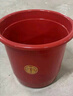 甲东里塑料家用大号红色乔迁新居结婚用品红桶加厚喜桶水桶手提陪嫁米桶 喜庆红中号水桶 实拍图