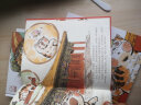 故宫御猫夜游记（1-10）了解文化历史锻炼观察专注力儿童文学读物入选中国好童书100佳 实拍图