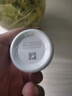 USANA/优莎娜纳保健营养素组B族葡萄籽多种维生素钙铁锌硒磷脂茶蓟海藻油辅酶 优莎纳葡萄籽维生素C片（56片） 实拍图