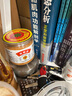 壮客 辣椒盐2瓶(1斤)广西甘草椒盐味椒盐撒料烧烤辣椒粉水果用酸嘢野 实拍图