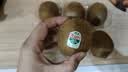 佳沛（zespri）新西兰金奇异果猕猴桃 5粒装 单果约88-103g 水果源头直发 实拍图