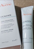 雅漾（Avene）倍护霜40ml*2 大白霜 cica霜保湿舒缓泛红敏肌救急修护乳液面霜 实拍图