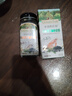 爷爷的农场有机黑芝麻牡蛎粉40g 拌饭佐餐料高钙宝宝辅食调味品 实拍图