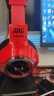 漫步者（EDIFIER）HECATE G4Spro无线2.4G蓝牙游戏耳机头戴式音乐电竞电脑吃鸡fps耳麦7.1声道g4s pro 【战队联名款】黑红+耳机支架 实拍图