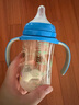贝亲（Pigeon）PPSU双把手防胀气奶瓶240ml 马来熊 L号奶嘴 6月+ AA220 实拍图