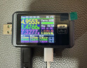 FNIRSIFNB48SUSB电压电流表多功能快充测试仪QC/PD协议诱骗Type-C功率器 FNB48P 标准版 实拍图