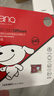 banq&JOY联名款 64GB TF（MicroSD）存储卡U3 C10 A1 V30 4K 高速款行车记录仪&监控摄像头手机内存卡 实拍图