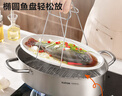 苏泊尔（SUPOR）304不锈钢多用蒸鱼锅6.3L加深大容量可视锅盖明火电陶炉通用 实拍图
