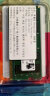 Crucial英睿达 16GB DDR4 3200频率 笔记本内存条 美光（原镁光）原厂颗粒 AI电脑配件 实拍图