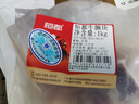 恒都 国产谷饲原切牛腩块 2斤 偏瘦 肥瘦比1:9 生鲜牛肉 不注水不滚揉 实拍图
