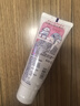 花王（KAO）珂利灵儿童牙膏含氟防蛀3-6-12岁木糖醇宝宝牙膏草莓味70g 实拍图