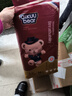 名典泰迪一体拉拉裤L码54片【9-12kg】婴儿尿不湿超薄干爽尿裤男女通用 实拍图