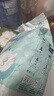 爽然（shinrea）天鹅纸尿裤新生婴儿超薄透气S18片尿不湿【品牌直供 安心品质】 实拍图