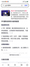 【10只装】冰箱保鲜盒食品级冷冻收纳盒微波炉饭盒便当盒学生 可冷冻收纳盒 3个装 350ml 实拍图