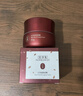 佰草集红茶乳液面霜50g(紧致淡纹 修护保湿 抗氧提亮) 实拍图