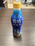 统一 雅哈 冰咖啡 450ml*15瓶 整箱装 咖啡饮料（新老包装交替发货） 实拍图