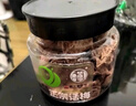 华味亨正宗话梅270g/罐酸甜咸梅蜜饯果干果脯休闲办公室零食泡水解腻 实拍图