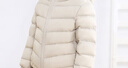 鸭鸭（YAYA）儿童轻薄羽绒服短款小童中大童连帽男女童2023秋冬洋气童装外套 米白色 150 实拍图