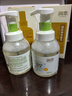 润本宝宝神奇金水150ml×2瓶植物配方祛痱舒痒儿童洗澡 实拍图
