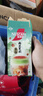 雀巢（Nestle）特调果萃系列 生椰拿铁 草莓桃子味果味咖啡 幽兰茉莉风味85g 实拍图