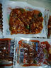 佳龙 佳龙五谷杂粮辣条50包盒装豆皮干素肉8090后怀旧儿时校园宿舍 30包 实拍图