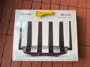 普联（TP-LINK）大道路由器7DR6430 BE6400 5G WiFi7千兆双频家用高速穿墙 2.4G wifi6无线 2.5G网口 游戏加速 实拍图