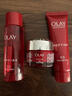 玉兰油（OLAY）礼盒套装淡纹玻尿酸黑眼圈眼袋淡化细纹提拉紧致情人节礼物女 Olay红瓶50ml水+35ml乳+14g面霜 实拍图