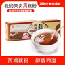 天堂牌无糖纯藕粉杭州特产西湖藕粉 早餐代餐粉速溶纯藕粉360g盒装 实拍图