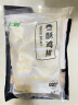 上鲜 香酥鸡排 1kg 冷冻 出口级 鸡胸肉鸡扒油炸鸡排 清真食品 实拍图