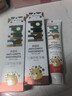 MOIHANR德国品牌儿童牙膏3-6-12岁防蛀牙含氟防龋齿牙洞去渍换牙期专用 4盒巩固装【长效使用 护宝宝口腔】 实拍图