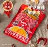 乌江 榨菜袋装微辣清淡榨菜丝咸菜脆口萝卜干下饭咸菜佐餐小菜小包装 【大包装】麻辣味榨菜丝88g*10包 实拍图