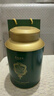 茶马世家普洱茶小青柑全生晒500g新会陈皮柑普熟茶年货节送礼盒罐装自己喝 实拍图