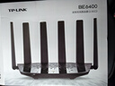 普联（TP-LINK）大道路由器7DR6430 BE6400 5G WiFi7千兆双频家用高速穿墙 2.4G wifi6无线 2.5G网口 游戏加速 实拍图
