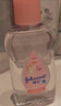 强生（Johnson）婴儿抚触油保湿护肤200ml*2 新生儿宝宝儿童身体润肤按摩油家庭装 实拍图