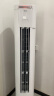 美的（Midea）空调 2匹 酷省电 新一级能效 变频冷暖 空调立式 客厅空调柜机 云朵系列  KFR-51LW/N8KS1-1P 实拍图