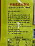 桥头 重庆烧鸡公煲调料火锅鸡调料160g干锅红烧肉调料中华老字号 实拍图