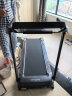 贝德拉（BeDL）跑步机家庭用折叠走步机健身器材 HUAWEI HiLink生态款/530豪华款 实拍图