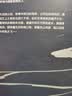 酒中的文明 哈佛才子丁学良新作 从文明史和社会史寻觅酒的故事 细品八千年文明底蕴 实拍图