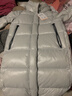艾莱依鹅绒服女款U型枕长款连帽加厚保暖冬外套 松雾灰XL 实拍图